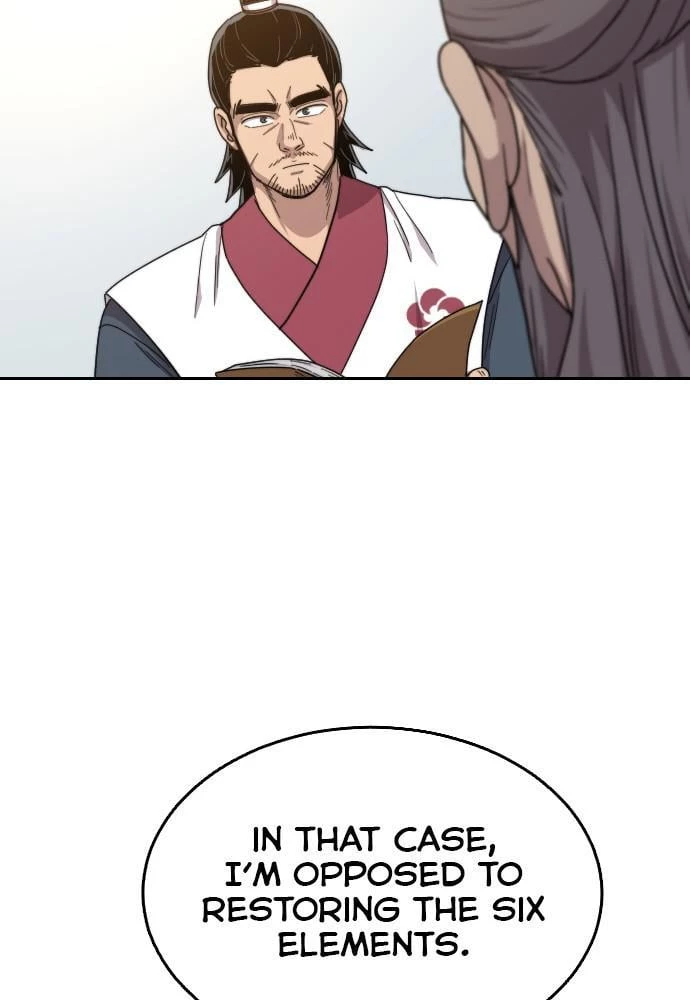 Read Return of the Blossoming Blade EN Manga Online