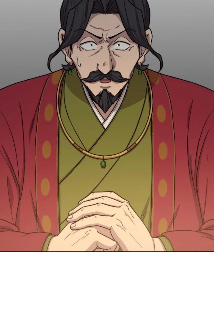 Read Return of the Blossoming Blade EN Manga Online