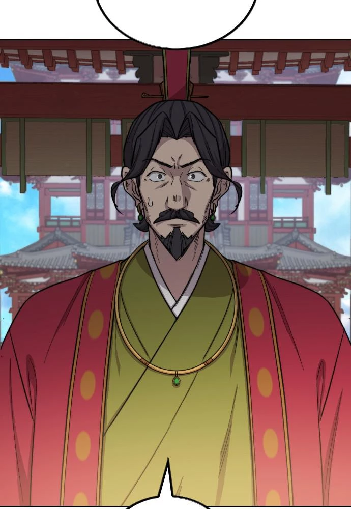 Read Return of the Blossoming Blade EN Manga Online