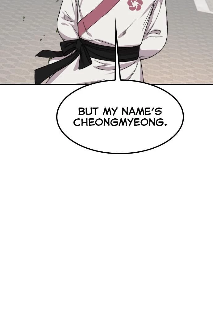 Read Return of the Blossoming Blade EN Manga Online