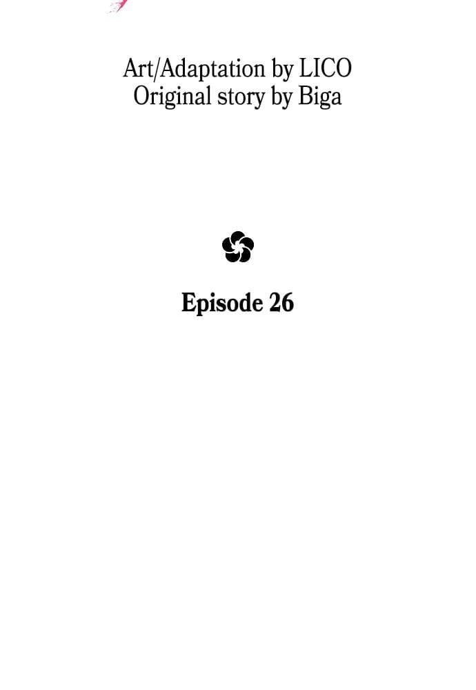 Read Return of the Blossoming Blade EN Manga Online