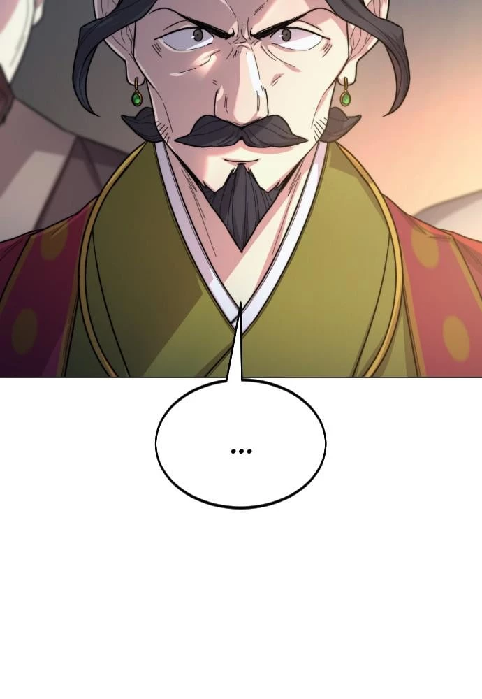Read Return of the Blossoming Blade EN Manga Online