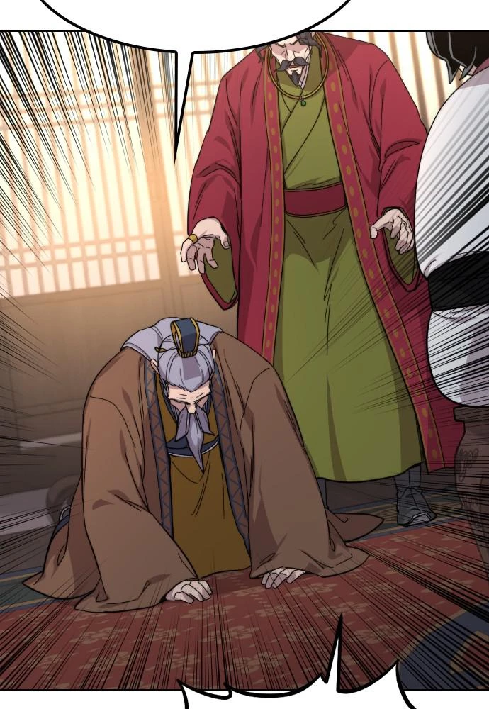 Read Return of the Blossoming Blade EN Manga Online