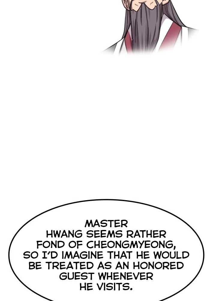 Read Return of the Blossoming Blade EN Manga Online