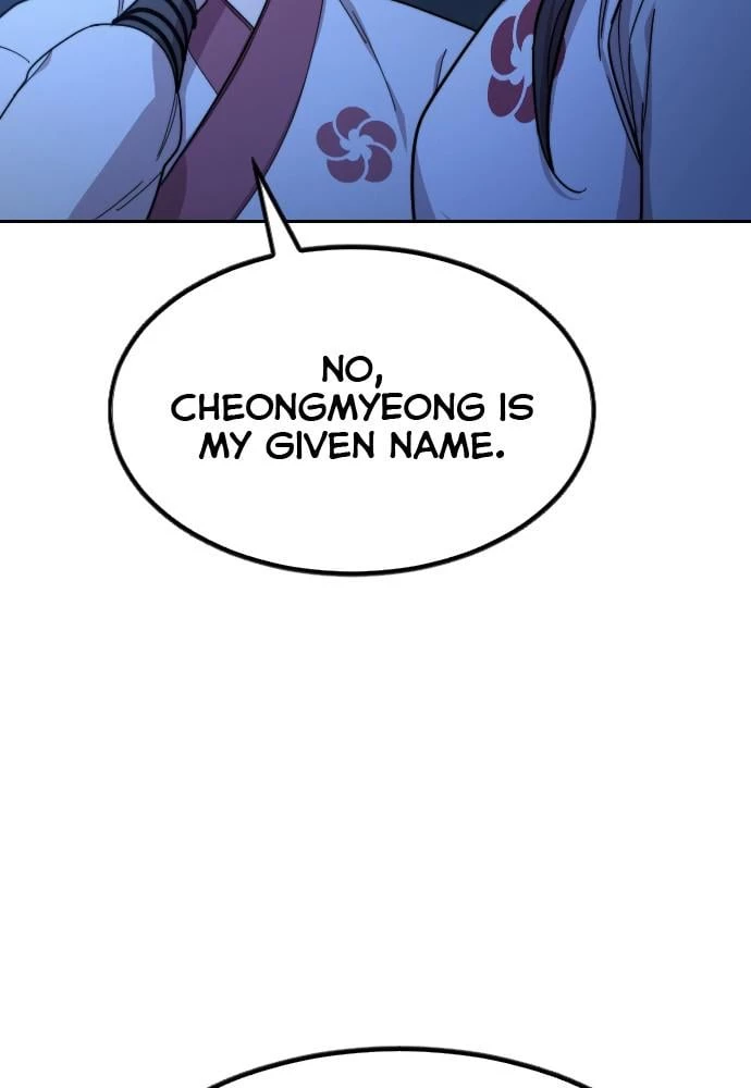 Read Return of the Blossoming Blade EN Manga Online