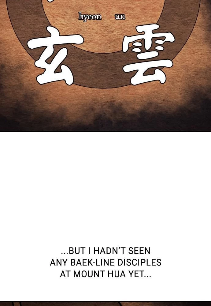 Read Return of the Blossoming Blade EN Manga Online