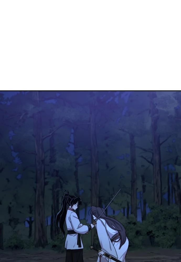 Read Return of the Blossoming Blade EN Manga Online