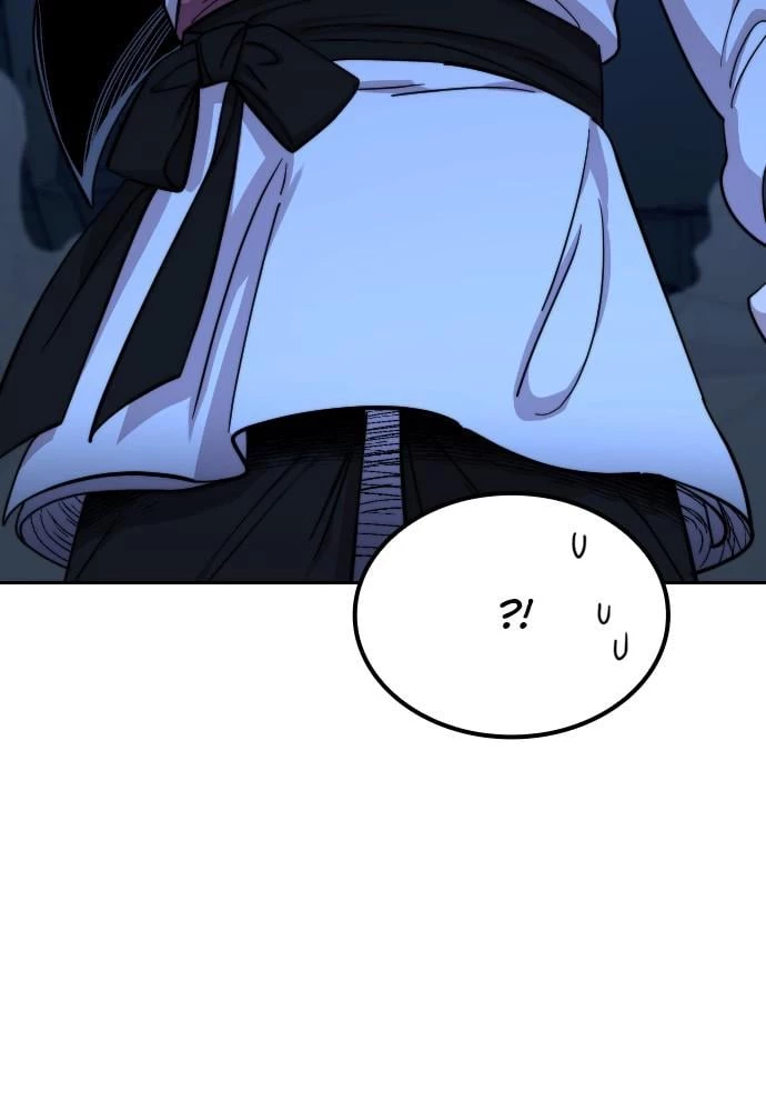 Read Return of the Blossoming Blade EN Manga Online