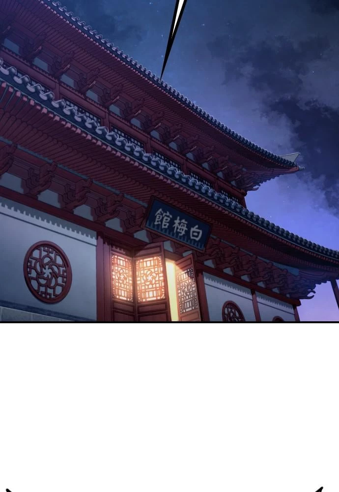 Read Return of the Blossoming Blade EN Manga Online