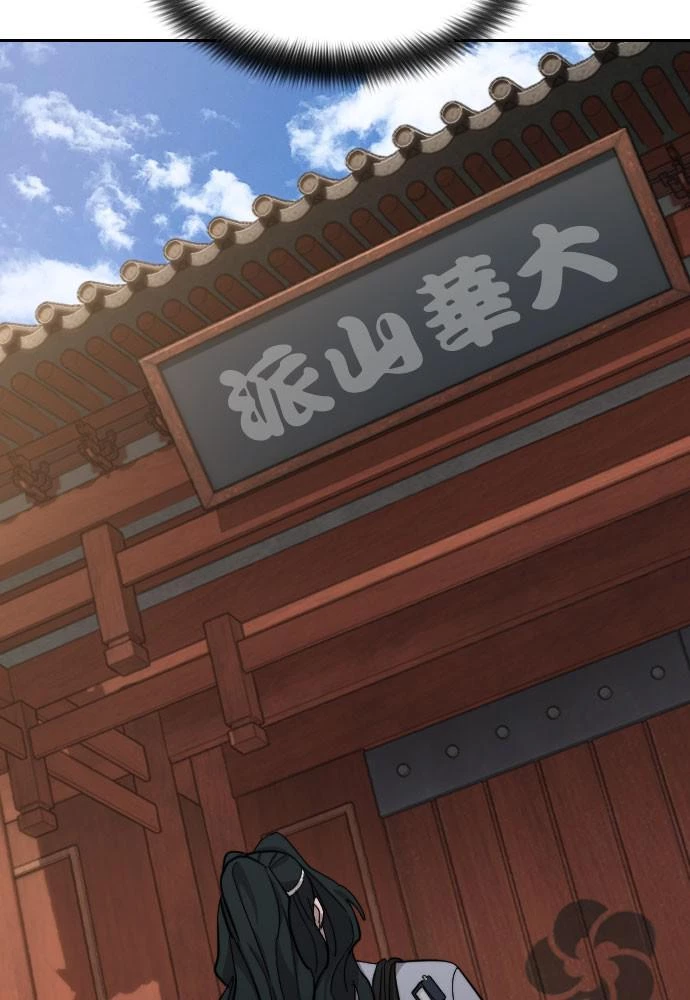 Read Return of the Blossoming Blade EN Manga Online