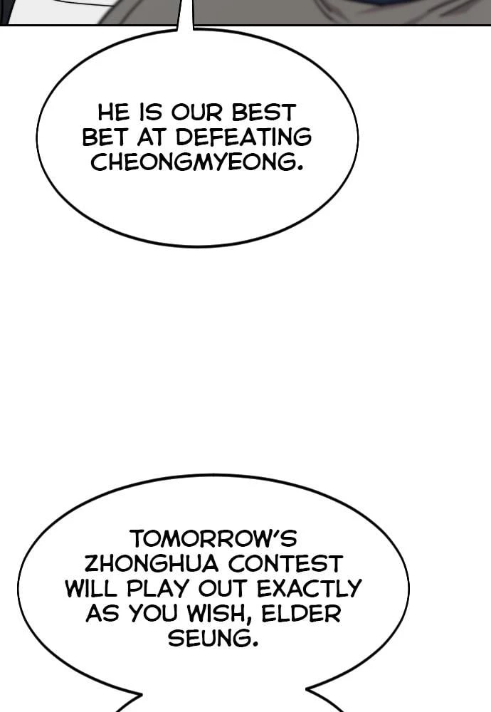 Read Return of the Blossoming Blade EN Manga Online