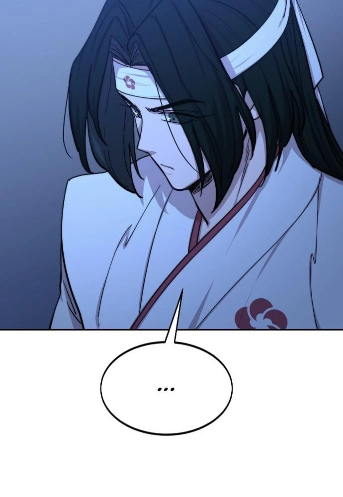 Read Return of the Blossoming Blade EN Manga Online