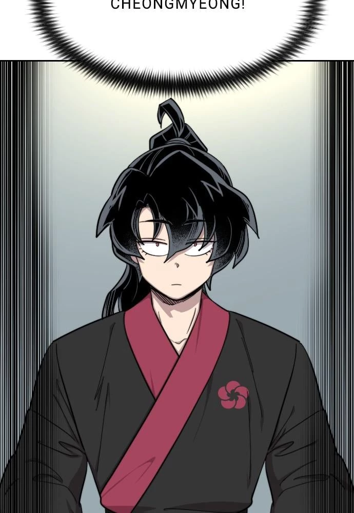 Read Return of the Blossoming Blade EN Manga Online