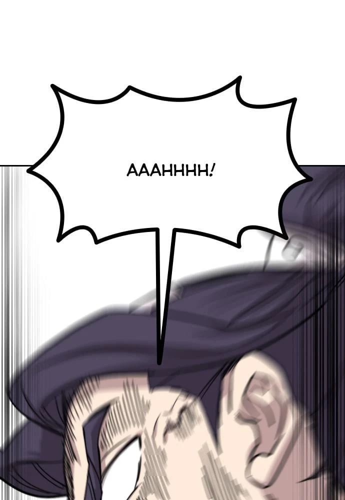 Read Return of the Blossoming Blade EN Manga Online