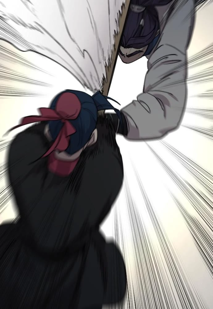 Read Return of the Blossoming Blade EN Manga Online