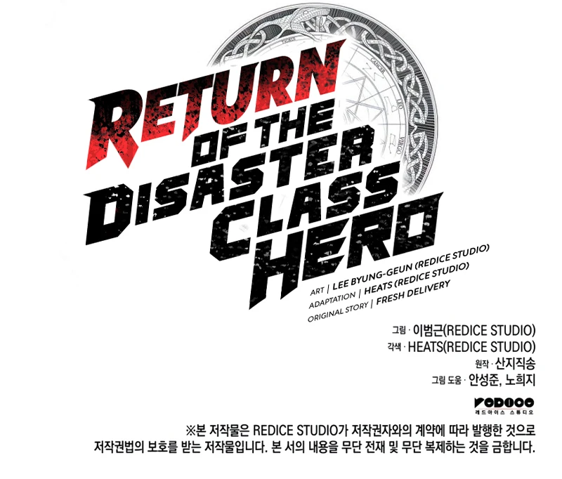 Read Return of the Disaster-Class Hero EN Manga Online