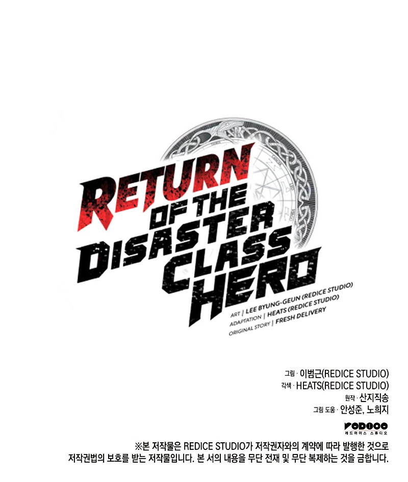 Read Return of the Disaster-Class Hero EN Manga Online