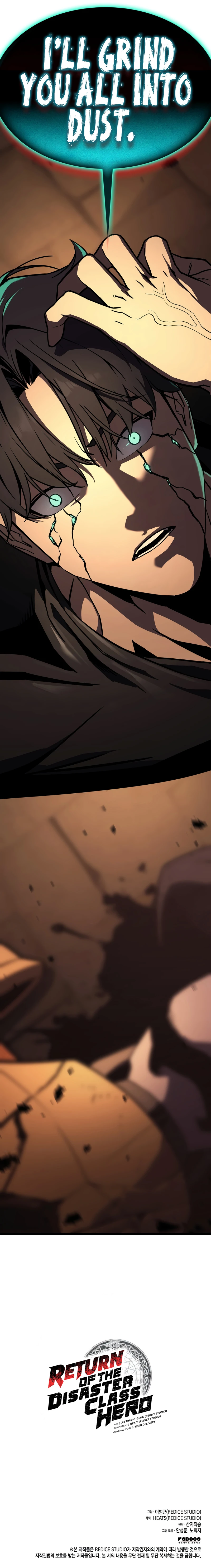 Read Return of the Disaster-Class Hero EN Manga Online