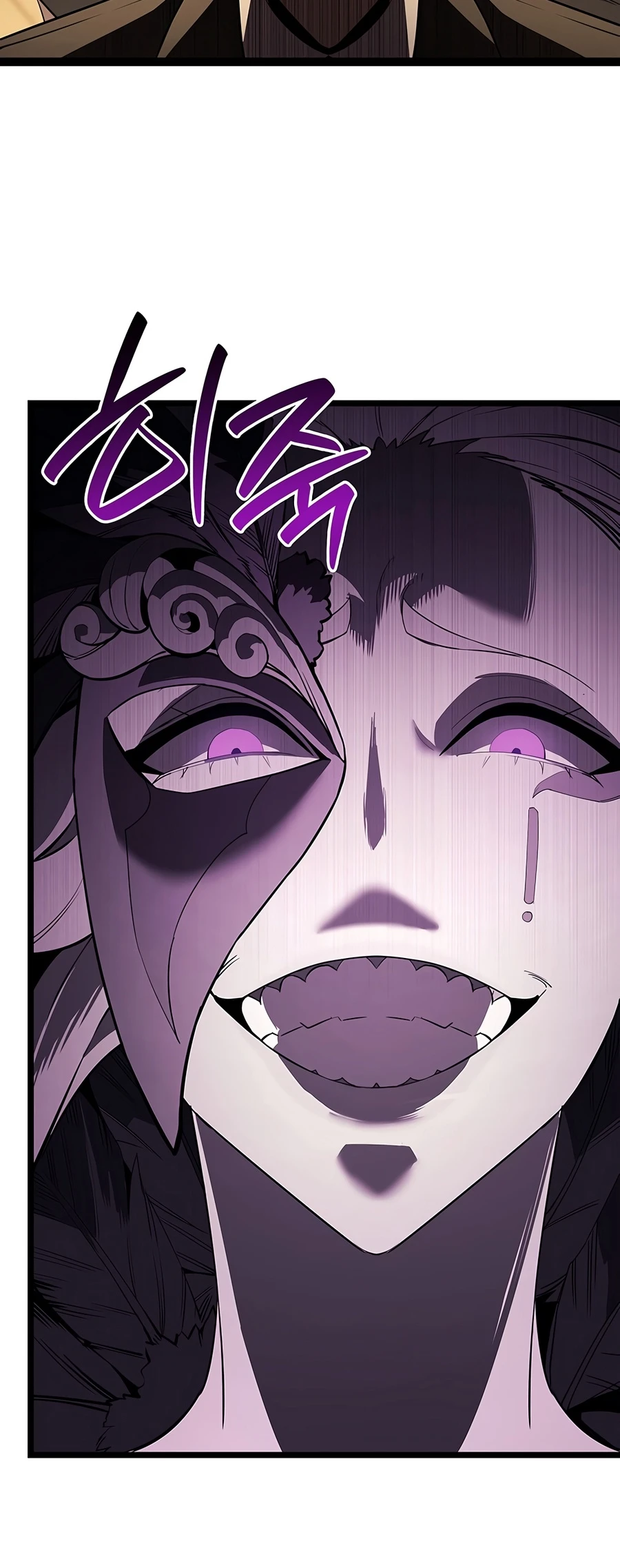 Read Return of the Disaster-Class Hero EN Manga Online