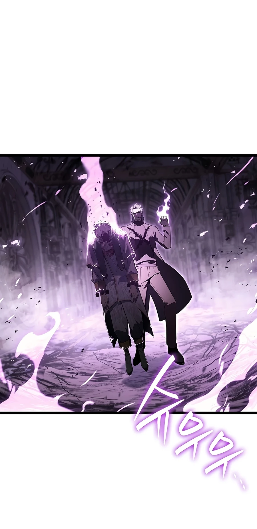 Read Return of the Disaster-Class Hero EN Manga Online