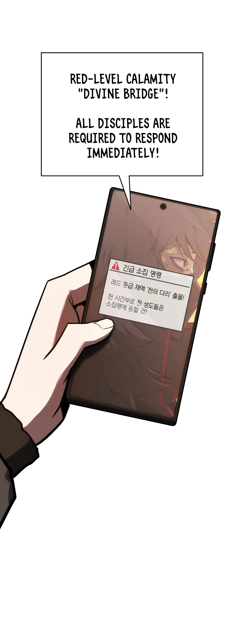 Read Return of the Disaster-Class Hero EN Manga Online