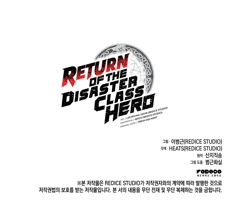 Read Return of the Disaster-Class Hero EN Manga Online