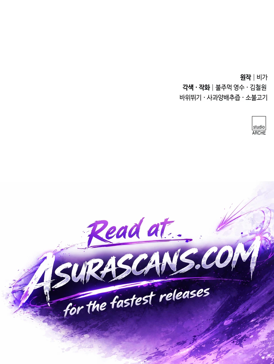 Read Return of the Mount Hua Sect EN Manga Online