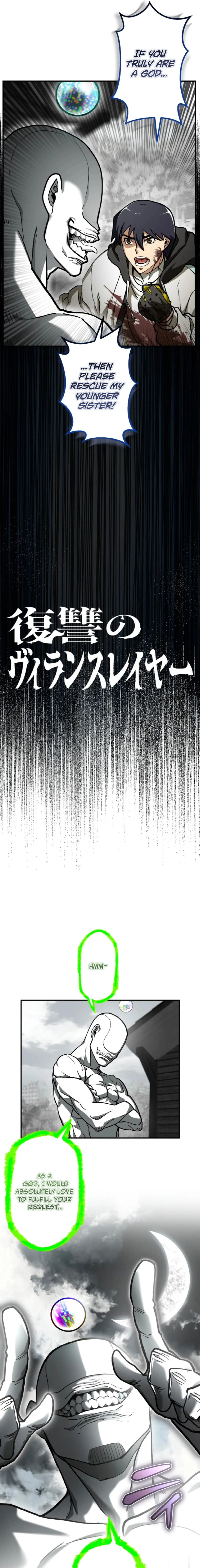 Read Revenge of the Villain Slayer EN Manga Online