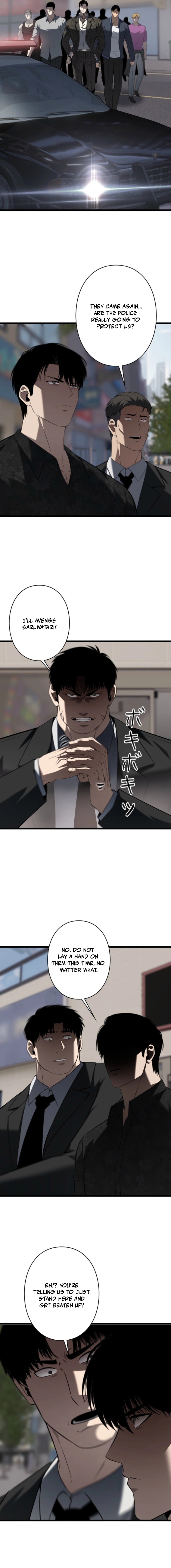 Read Revenge of the wrongly accused EN Manga Online
