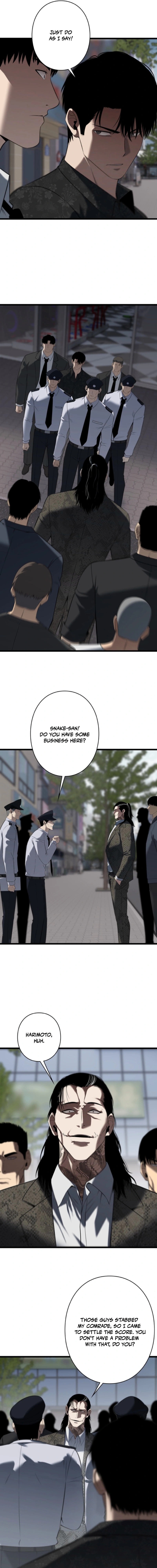Read Revenge of the wrongly accused EN Manga Online