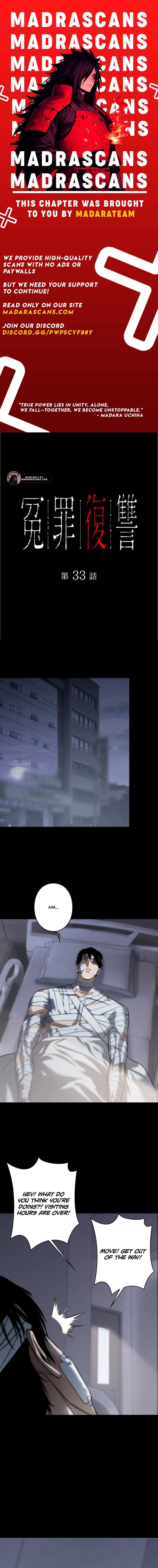 Read Revenge of the wrongly accused EN Manga Online