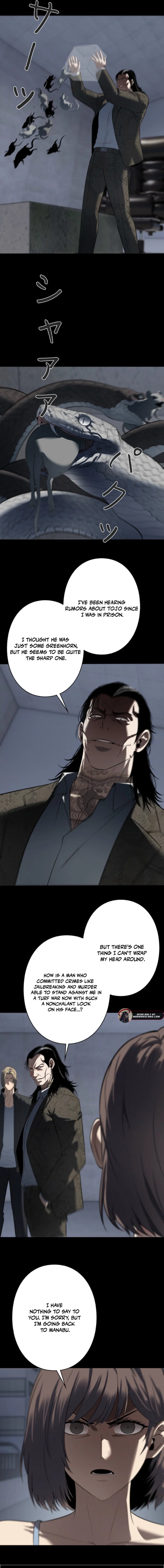 Read Revenge of the wrongly accused EN Manga Online