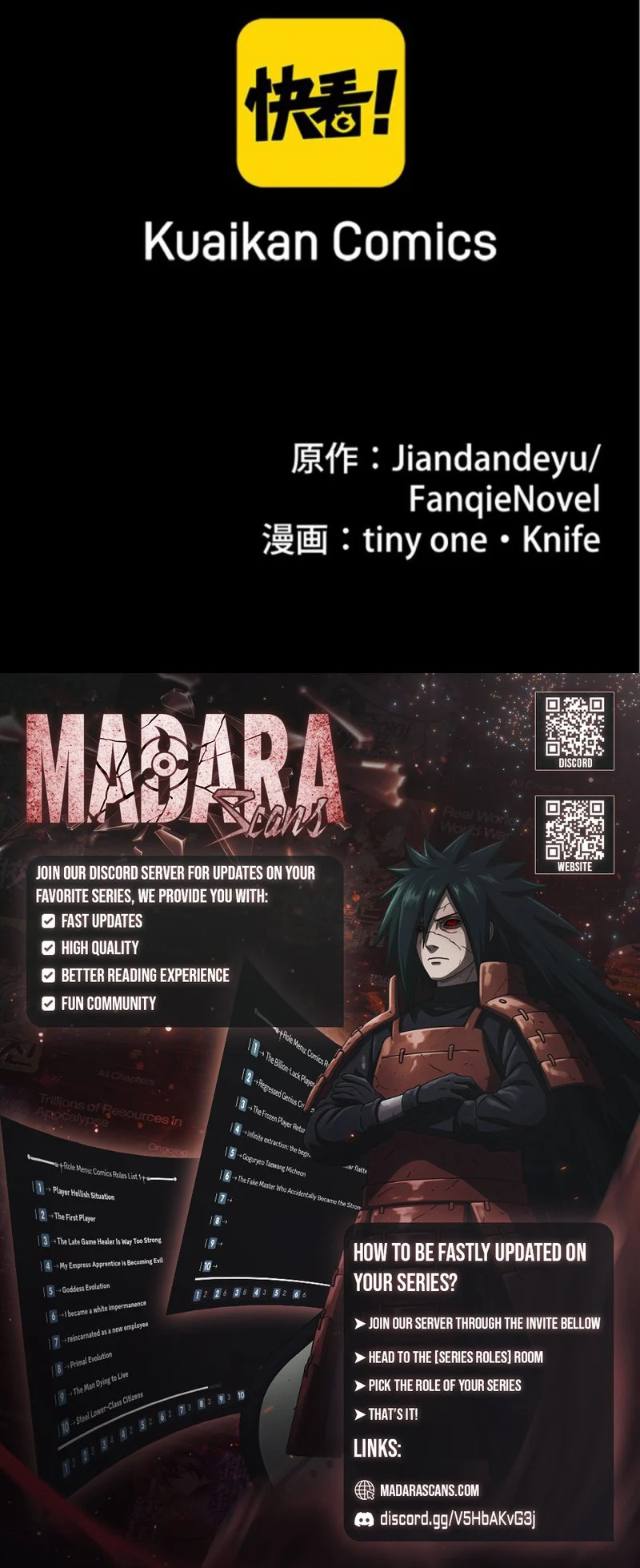 Read Revenge of the wrongly accused EN Manga Online