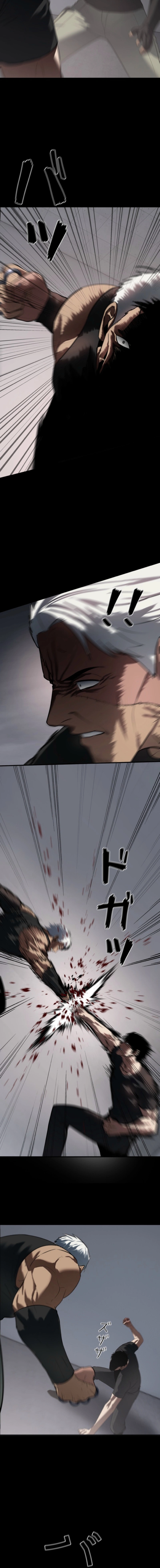 Read Revenge of the wrongly accused EN Manga Online