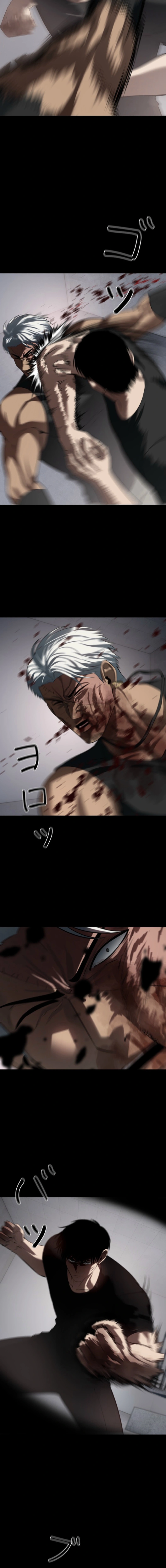 Read Revenge of the wrongly accused EN Manga Online