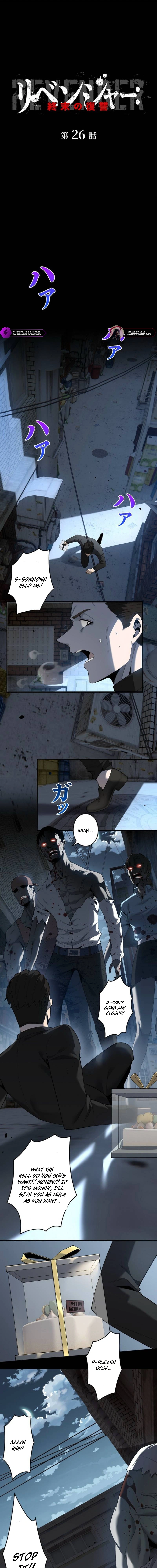 Read Revenger_ Apocalypse of Vengeance EN Manga Online