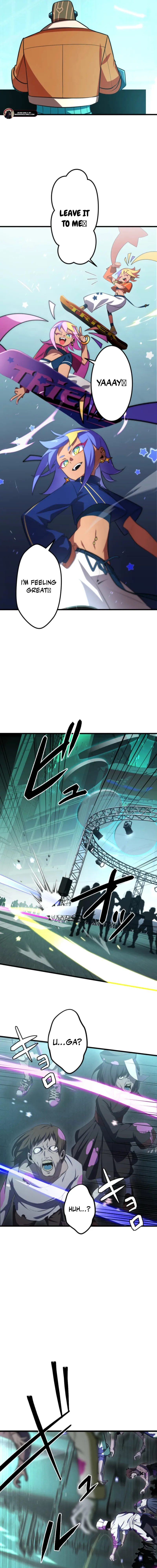 Read Reverse Cross -The Prompt Magician EN Manga Online