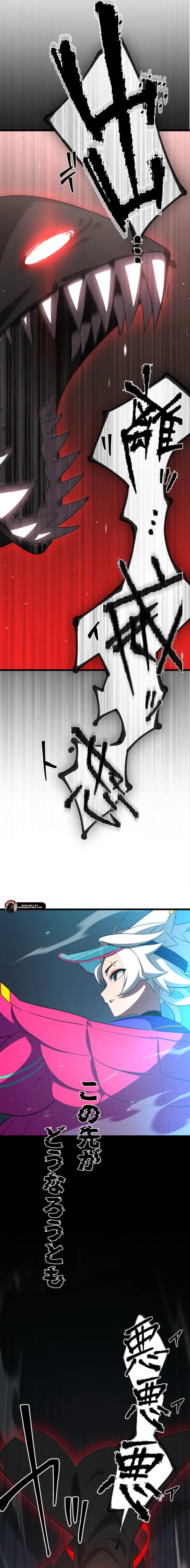 Read Reverse Cross -The Prompt Magician EN Manga Online