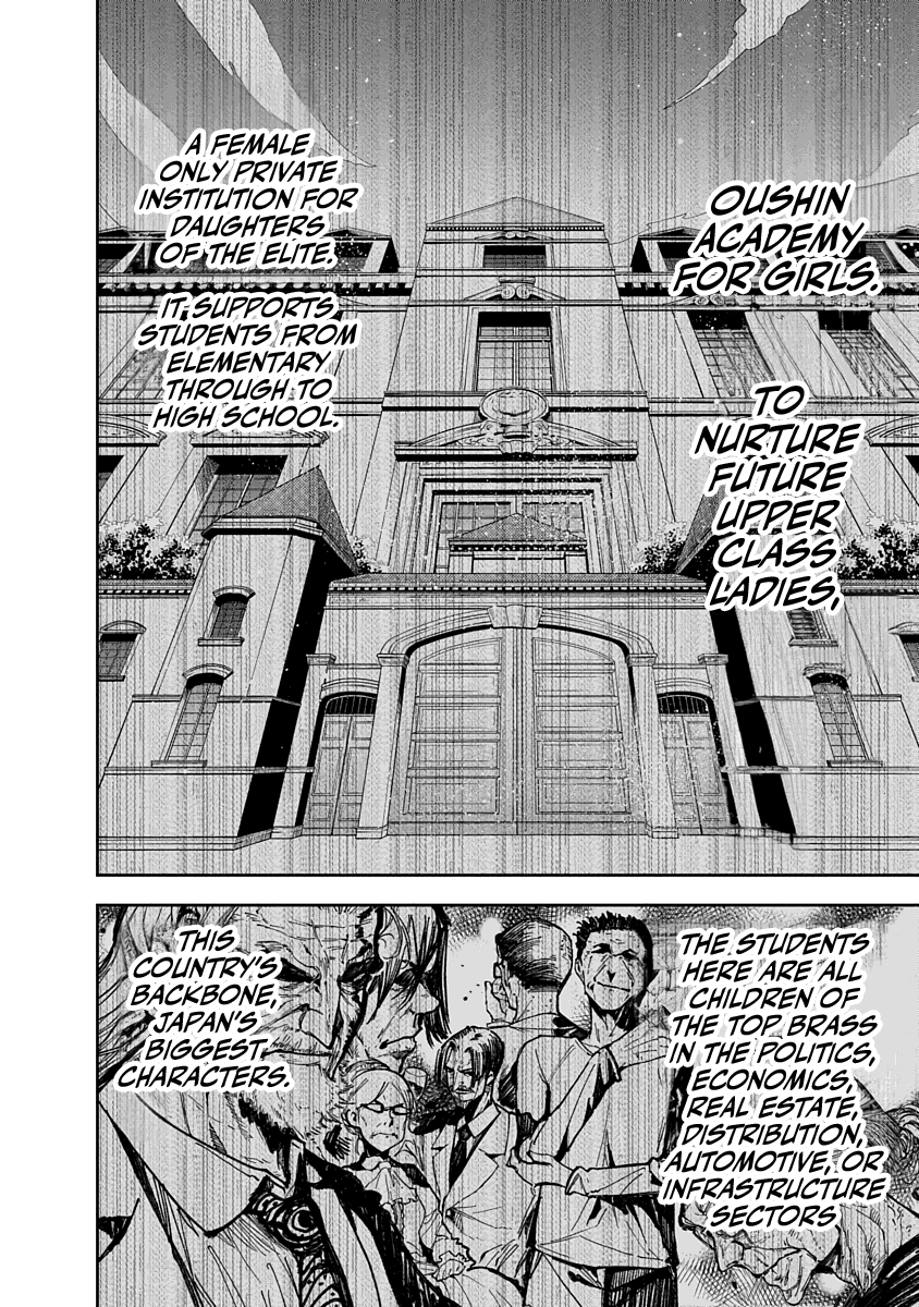 Read Rock is a Lady's Modesty EN Manga Online