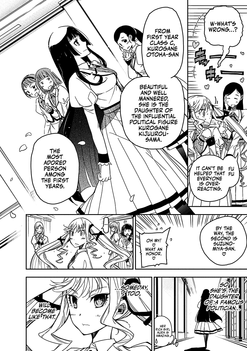 Read Rock is a Lady's Modesty EN Manga Online