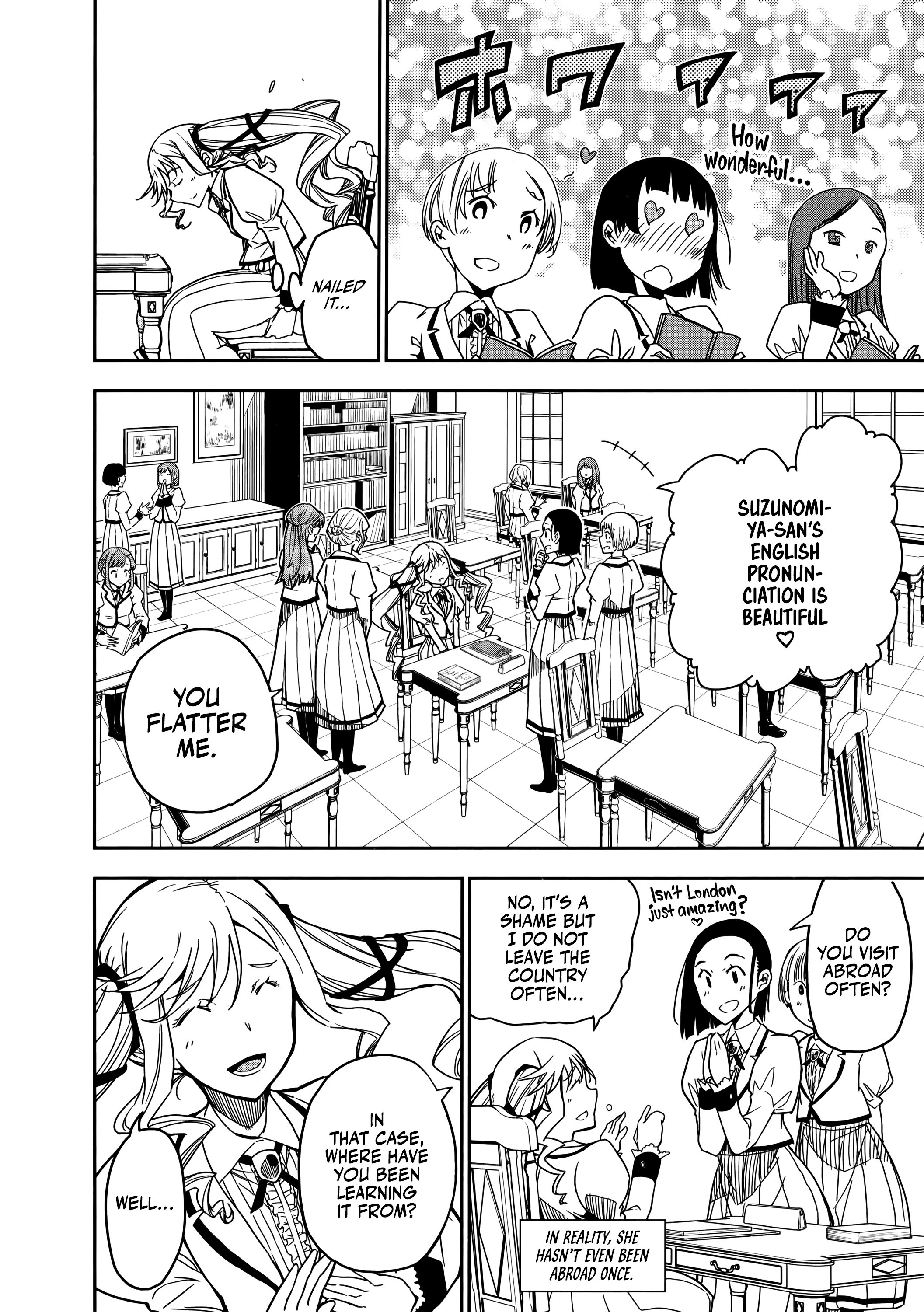 Read Rock is a Lady's Modesty EN Manga Online