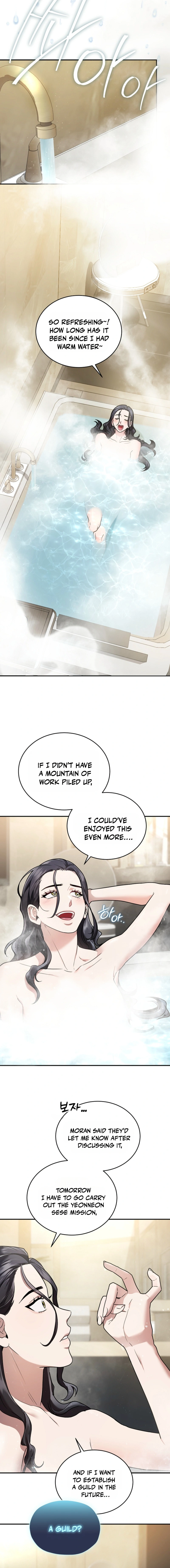 Read SSS-Class Regressor Has No Conscience EN Manga Online