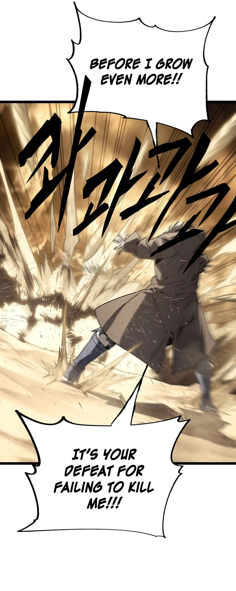 Read Sand Mage of the Scorched Desert EN Manga Online