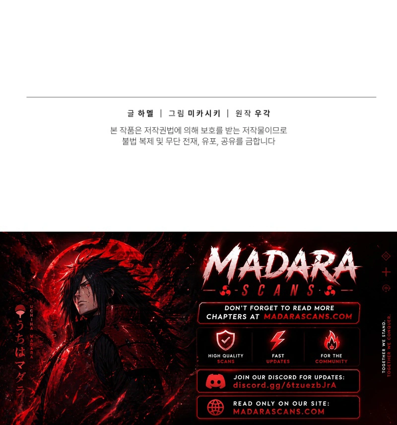 Read Sand Mage of the Scorched Desert EN Manga Online