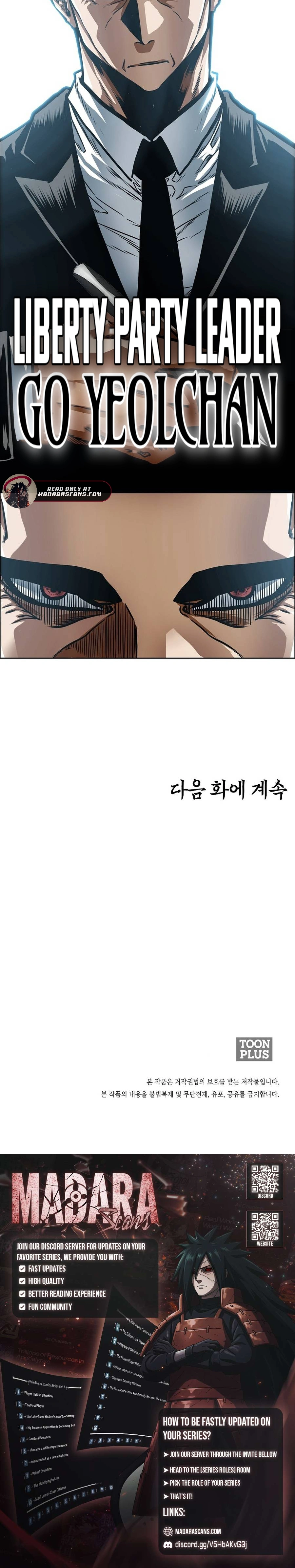 Read Secret Family EN Manga Online