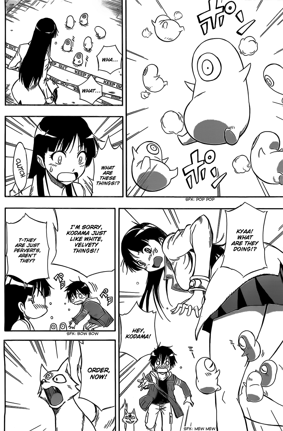 Read Shikigami - Twilight Days EN Manga Online