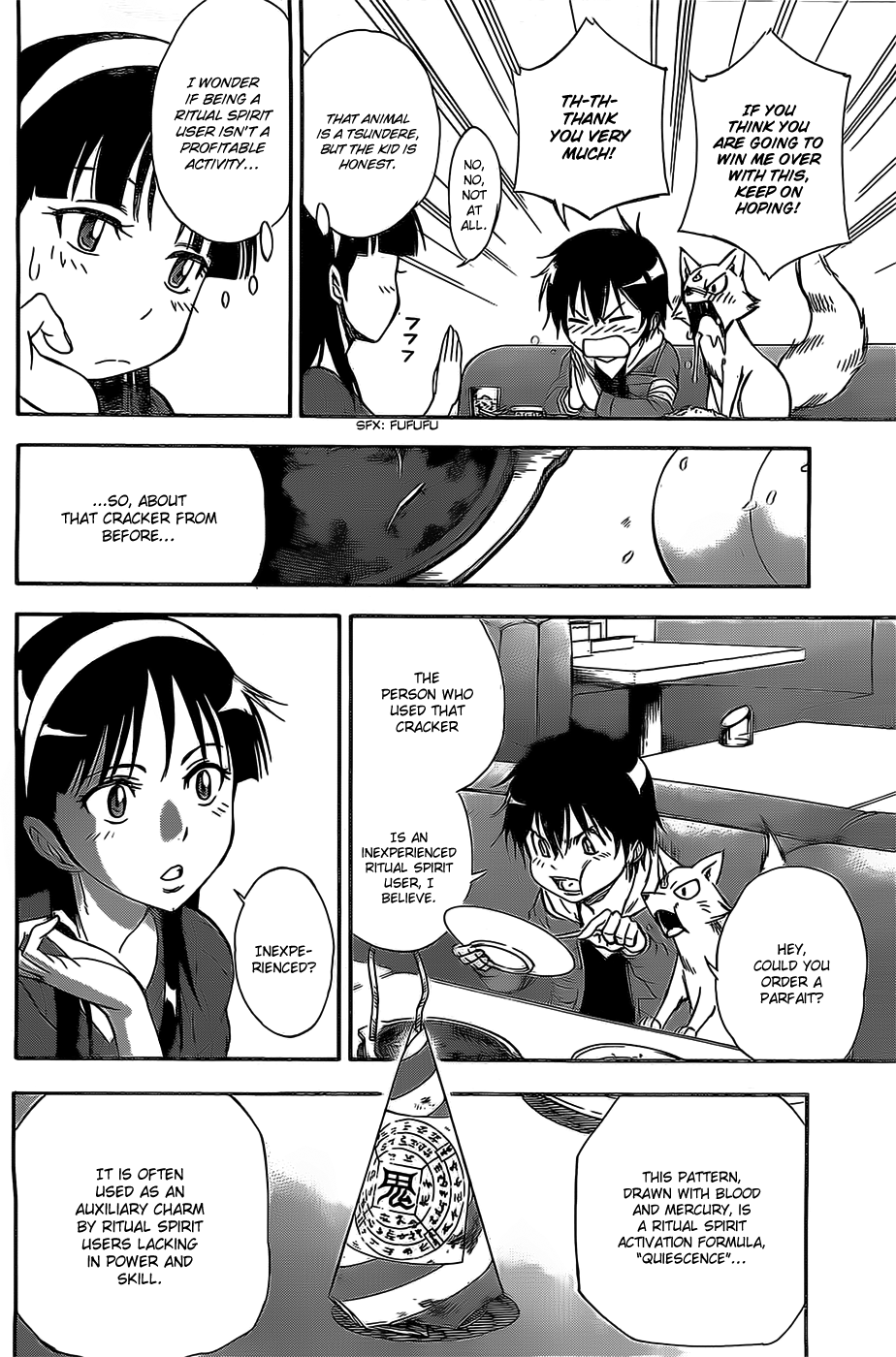 Read Shikigami - Twilight Days EN Manga Online