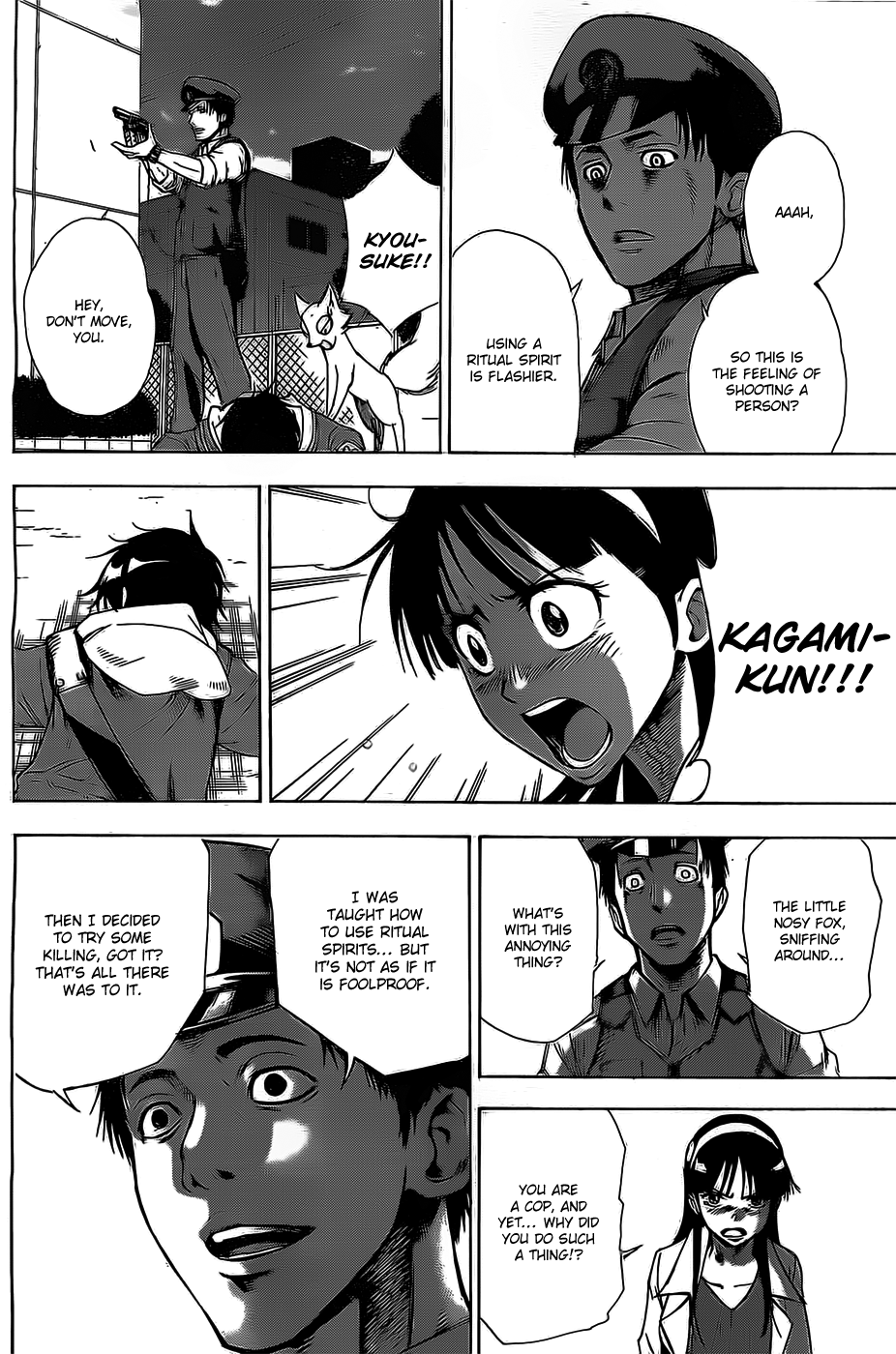 Read Shikigami - Twilight Days EN Manga Online