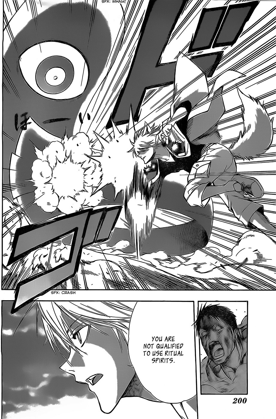 Read Shikigami - Twilight Days EN Manga Online