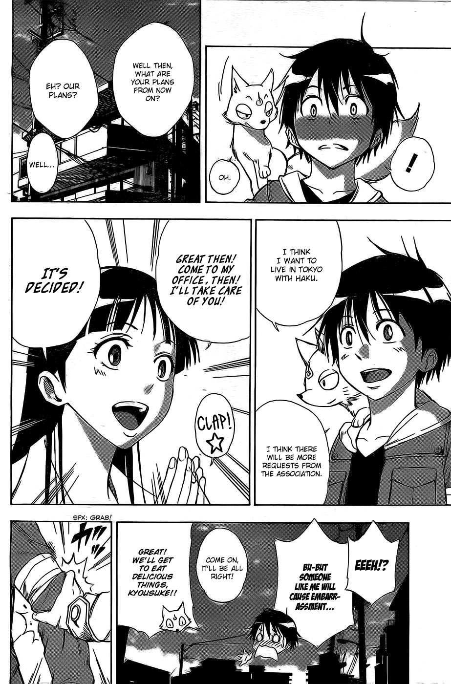 Read Shikigami - Twilight Days EN Manga Online